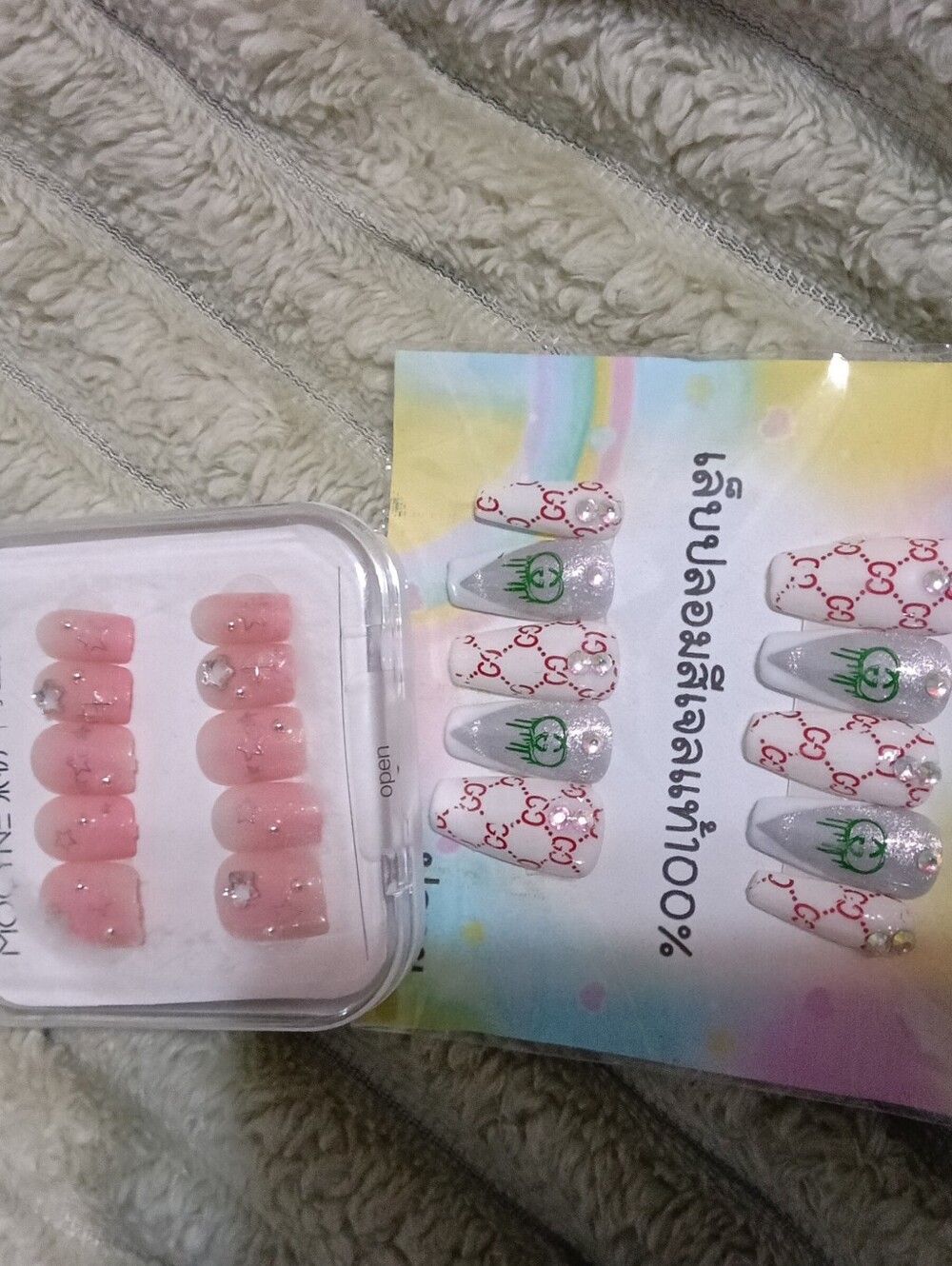 Kids/Adult Pink Glitter Press-On Nails Set - Brand Unspecified